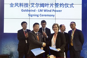 From left to right, back row: Mr. Wu Gang, Goldwind Chairman; Duncan Berry, LM Wind Power CEO; Alexis Crama, LM Wind Power VP Offshore; Mr. Wu Kai, Goldwind Executive VP. Front row signees, left to right: Mr. Xu Lei, Goldwind Product Delivery Center GM; Dorte Kamper, LM Wind Power VP Sales & Marketing LM Goldwind