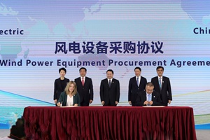 GE Renewable Energy signs agreement to build 715MW wind farm in Henan Province, China GE China Huaneng