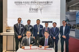 Liebherr Components and Mingyang Smart Energy have signed a cooperation agreement liebherr mingyang agreement signing