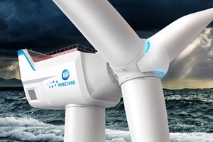MingYang launches 16MW offshore wind turbine MingYang launches 16MW offshore wind turbine