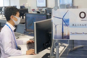 Weathernews launches a new business unit for the offshore wind power market OPST Photo