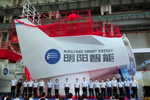 Mingyang’s first 12MW hybrid drive offshore wind turbine rolled off the production line Mingyang 12MW offshore wind turbine 300 200