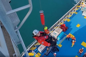 Ørsted completes first operations transfers with the access system ‘Get Up Safe’ get up safe acces system