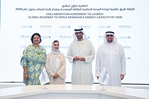 The MoU was signed in the presence of HE Dr Sultan Ahmed Al Jaber, UAE Minister of Industry and Advanced Technology, Chairman of Masdar, and COP28 President-Designate; and Dr. Nawal Al-Hosany, Permanent Representative of the UAE to the International Renewable Energy Agency (IRENA) Masdar and IRENA