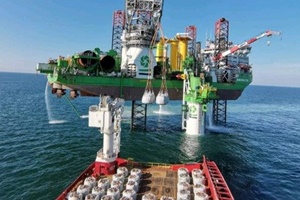 Sika and Deme Offshore ink contract for the Noirmoufier windfarm in France (image courtesy Deme) Sika and Deme Offshore ink contract for the Noirmoufier windfarm in France courtesy Deme