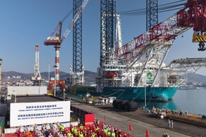 DEME Delivery Norse Energi 2026