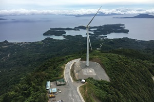Siemens Gamesa to supply hybrid plant in the Philippines Siemens Gamesa to supply hybrid plant in the Philippines